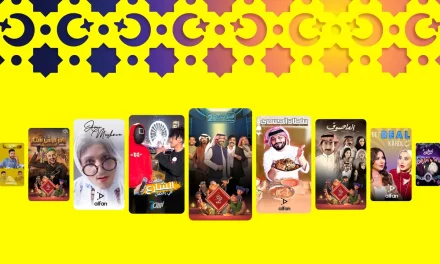 Snap تكشف النقاب عن أكثر من 70 برنامج خلال شهر رمضان