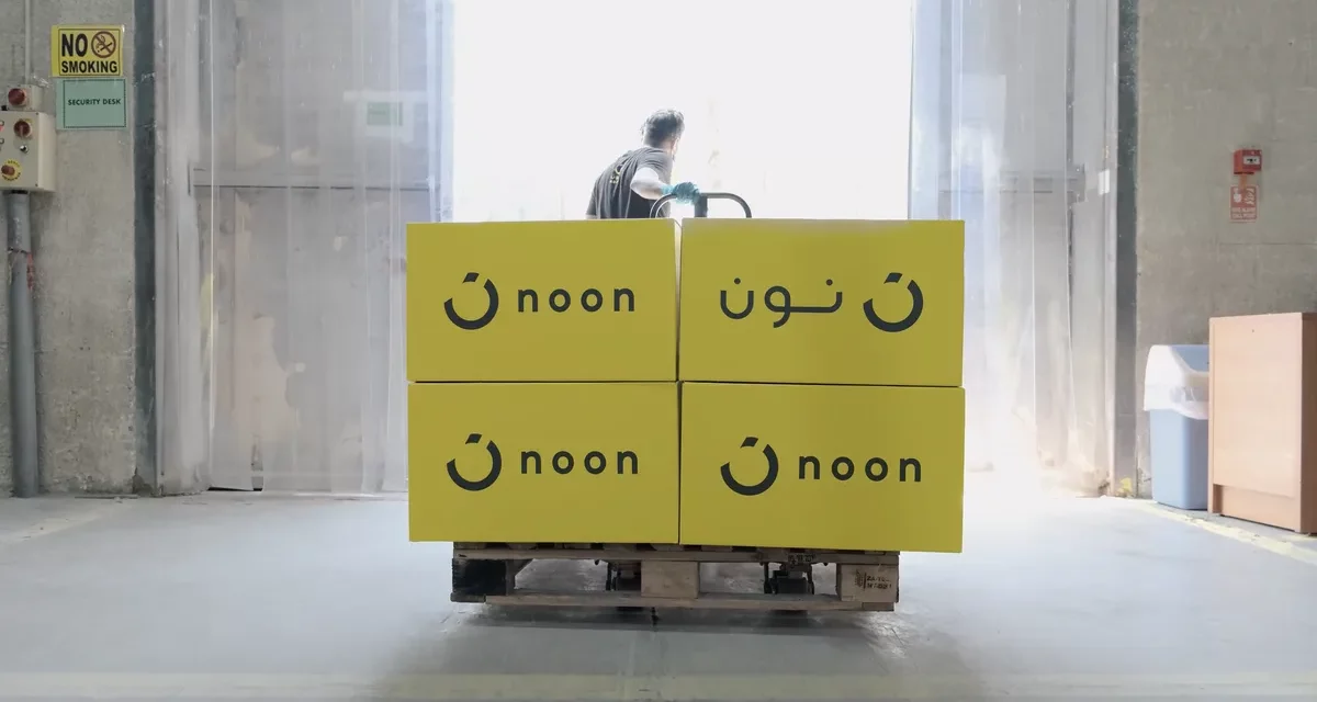نون تدعم المجتمعات المحتاجة مع باقات التبرع الرمضانية