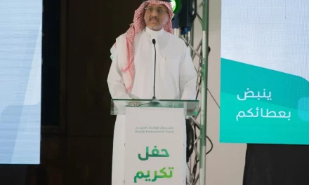 أمسية رمضانية تشهد تكريم صندوق الوقف الصحي لداعميه