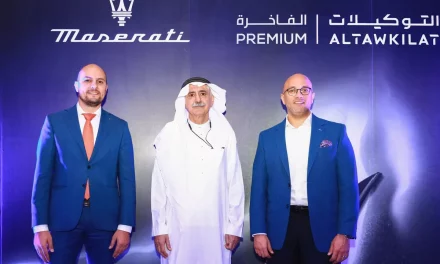شركة التوكيلات العالمية للسيارات الفاخرة وشركة مازيراتي الإيطالية تدشنان شراكتهما الاستراتيجية في السعودية.