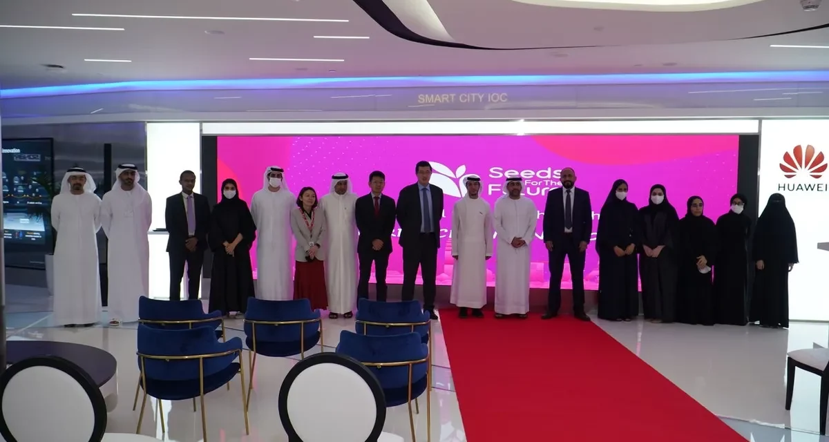 استمرار التعاون بين مبادرة هواوي “بذور من أجل المستقبل” مع هيئة تنظيم الاتصالات والحكومة الرقمية ممثلة بصندوق تطوير قطاع الاتصالات وتقنية المعلومات في الإمارات 
