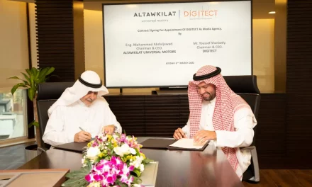 التوكيلات العالمية و Digitect يوقعان إتفاقية شراكة إستراتيجية