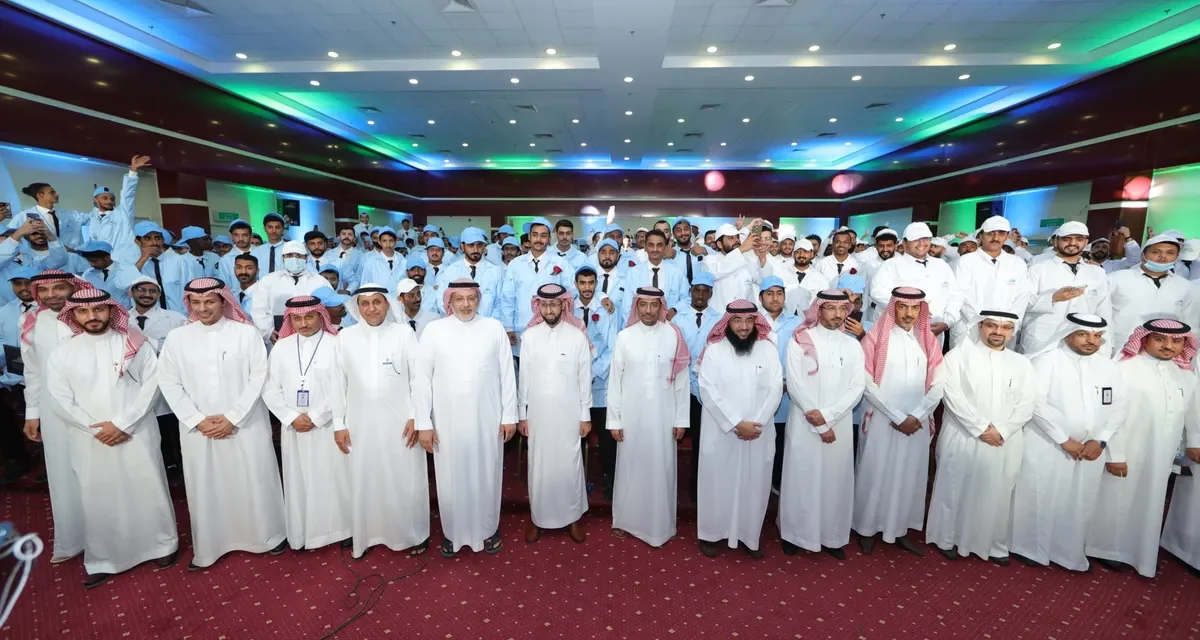 المراعي تُوَظِّفْ 450 طالباً من خريجي معهد الصناعات الغذائية