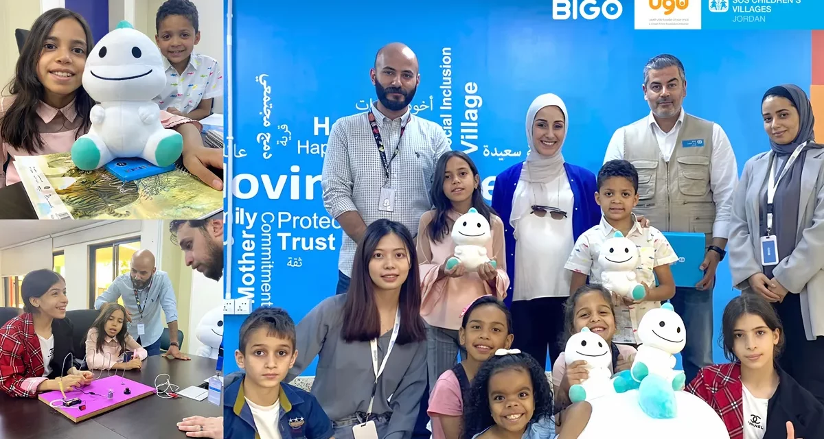 “بيجو” BIGO تجمع تبرعات لدعم برامج تعليمية  بالتعاون مع جمعية قرى الأطفالSOS ، من خلال منصة “نوى” الأردنية، لمنطقة الشرق الأوسط وشمال أفريقيا