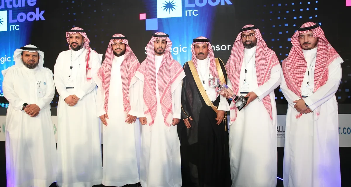 افتتاح المعرض والمؤتمر الدولي للذكاء الاصطناعي والحوسبة السحابية.