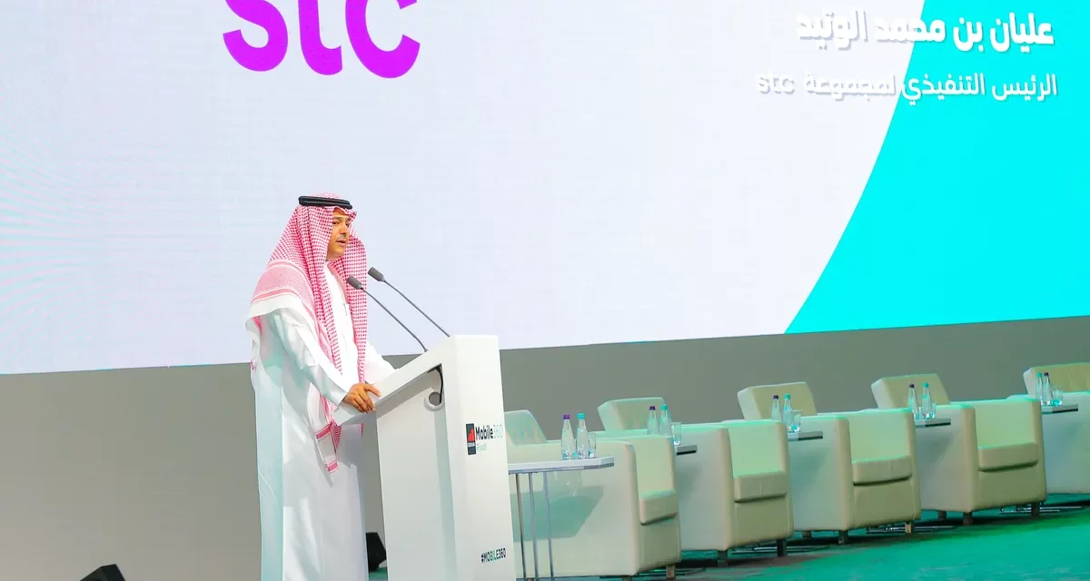 كبار مشغلي شبكات الجوال ومطوري خدمات البنية التحتية التقنية يناقشون مستقبل تقنيات الجوال في مؤتمر Mobile 360