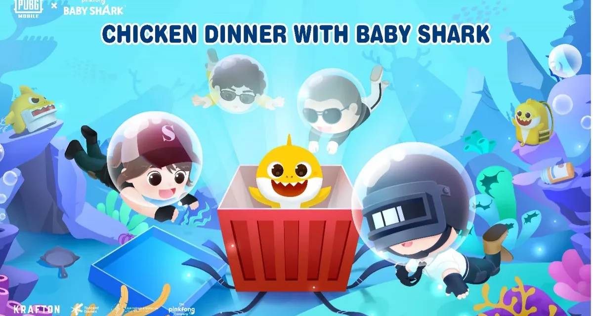 ببجي موبايل تُطلق تعاوناً جديداً مع العلامة الترفيهية الشهيرة عالمياً BABY SHARK