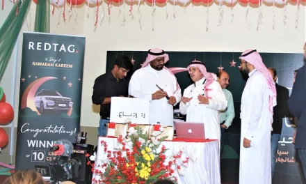 رد تاغ تكشف أسماء الفائزين بعروض وسحوبات شهر رمضان المبارك