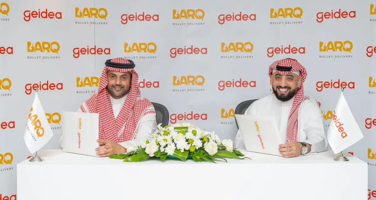 »جيديا» تتعاون مع شركة «برق» السعودية الناشئة للتوصيل لتمكين المدفوعات الرقمية عند نقاط التسليم