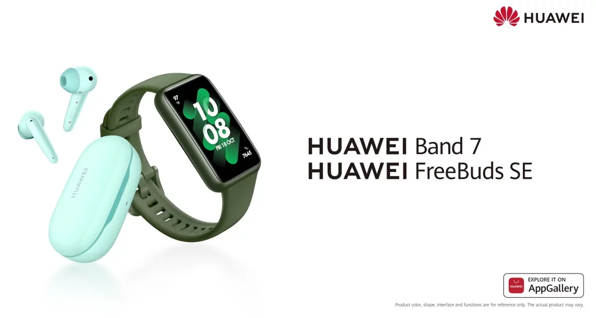 هواوي تطلق سماعات HUAWEI FreeBuds SE وسوار HUAWEI Band 7 الذكي في المملكة العربية السعودية