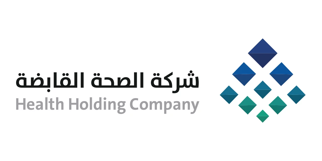 مجلس الوزراء السعودي يقرر تأسيس شركة الصحة القابضة ومركز التأمين الصحي الوطني