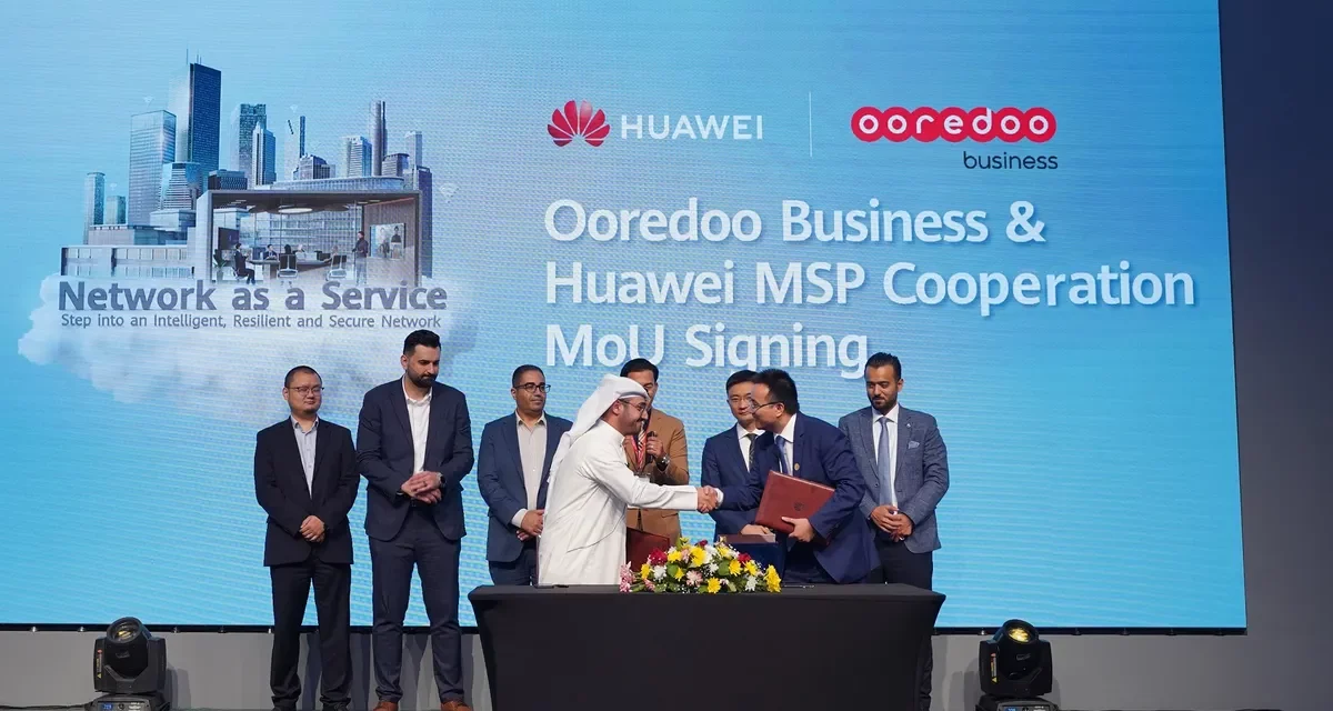 هواوي تعزز خدمة “الشبكة كخدمة” بالتعاون مع الشركاء لتوفير الحلول الذكية لرقمنة أعمال المؤسسات وكفاءة خدمات القطاعات بدول منطقة الشرق الأوسط