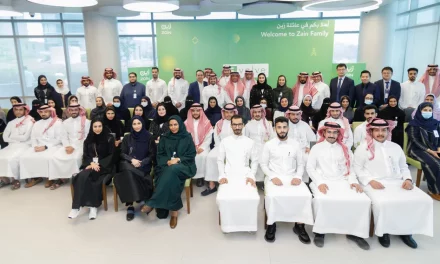 ￼”زين السعودية” تطلق برنامج التدريب على رأس العمل Evolve