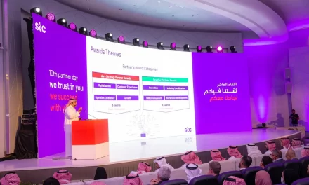 stc تكرم شركائها المساهمين في دعم المحتوى المحلي في “يوم الشريك”
