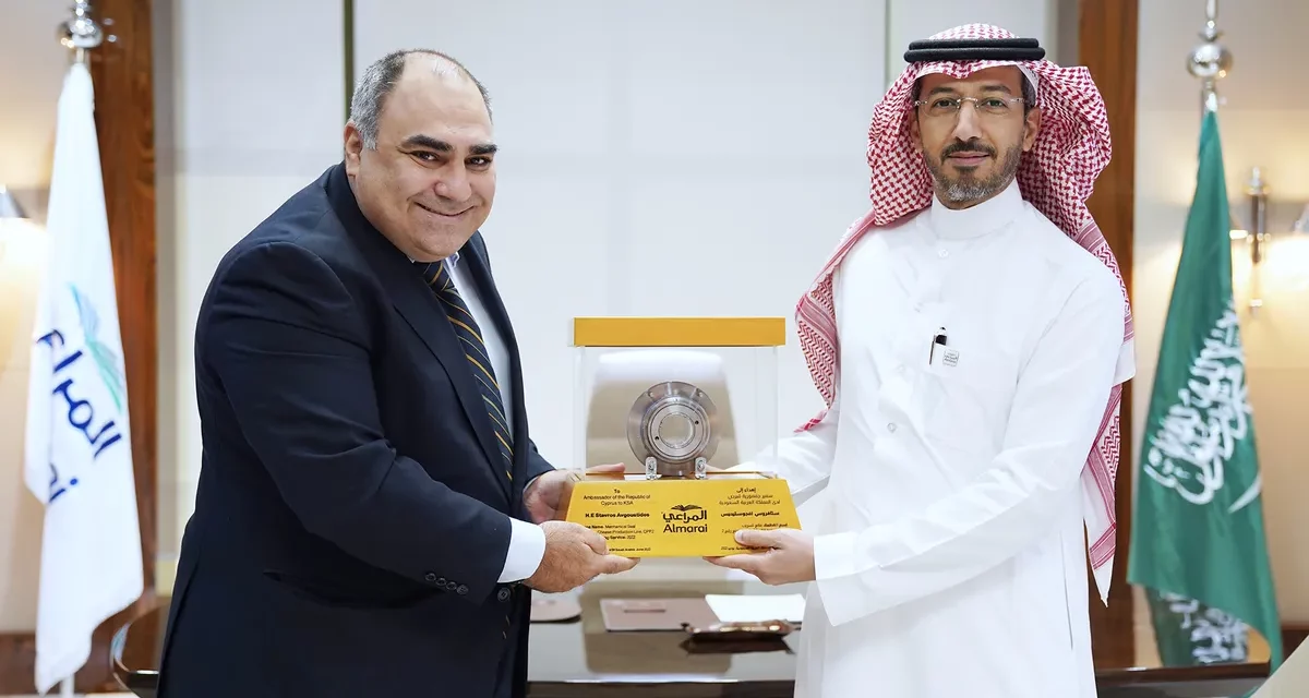 الرئيس التنفيذي للمراعي يلتقي سفير جمهورية قبرص لدى المملكة 