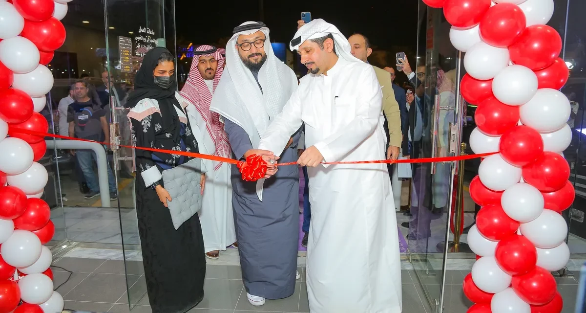 بالبيد للسيارات تفتتح أولى فروعها لعلامة HAVAL في مدينة الرياض