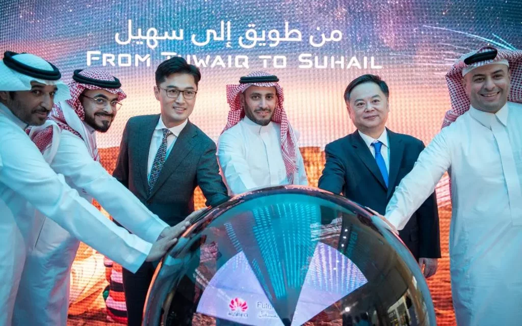 بتنظيم من هواوي الهيئة السعودية للفضاء تشارك في افتتاح مركز فضاء المستقبل وذلك لرفع الوعي بمستقبل الفضاء والتكنولوجيا