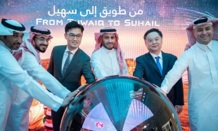 بتنظيم من هواوي الهيئة السعودية للفضاء تشارك في افتتاح مركز فضاء المستقبل وذلك لرفع الوعي بمستقبل الفضاء والتكنولوجيا