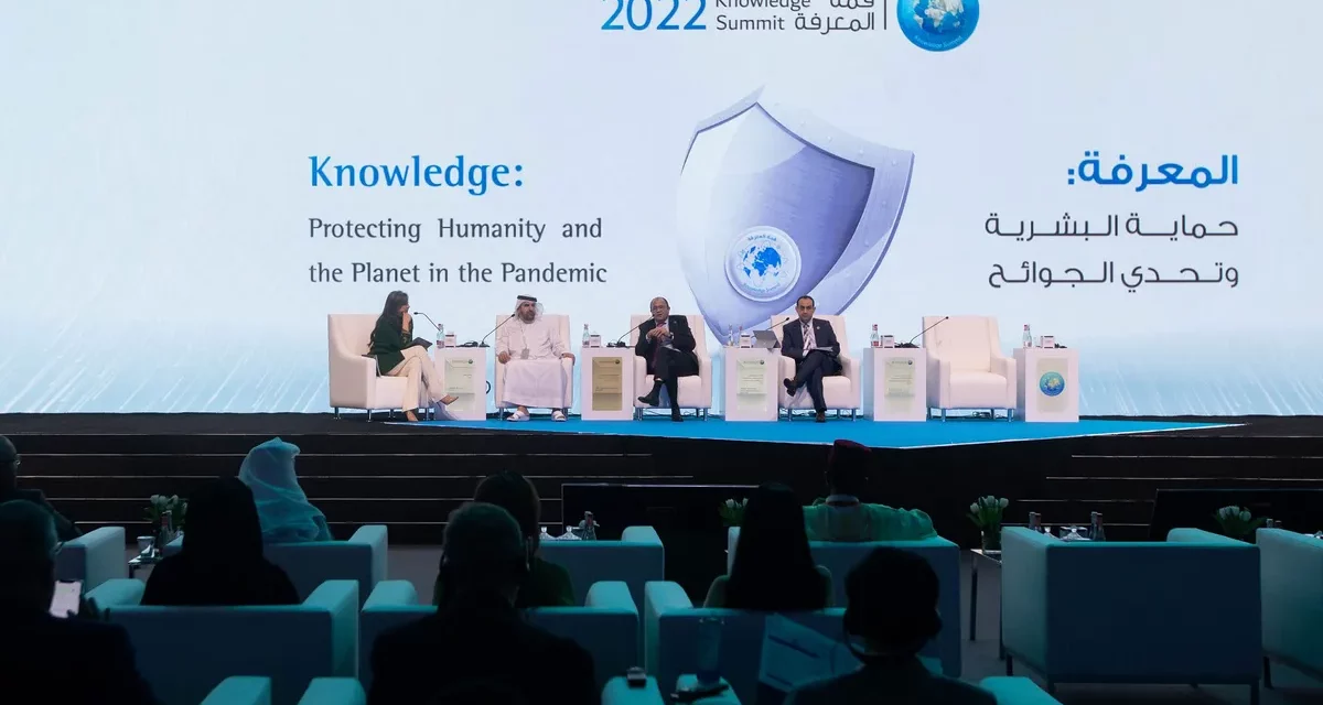 تقرير “استشراف مستقبل المعرفة” يحدد أربع توصيات لرفع مستوى الجاهزية في مواجهة التحديات المستقبلية