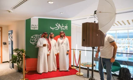 نجم لخدمات التأمين تواصل تفاعلها مع المجتمع وتحتفل بيوم الأب العالمي