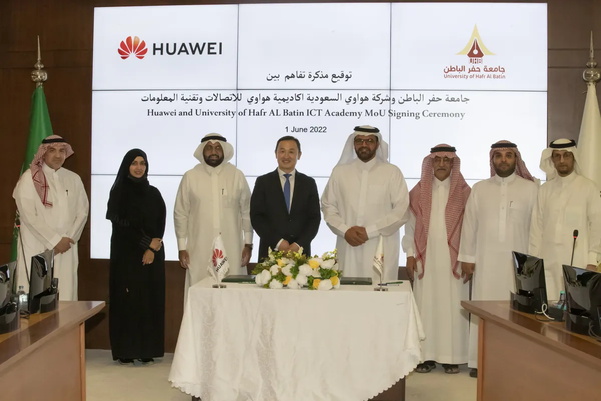 هواوي توقّع مذكرة تفاهم مع جامعة حفر الباطن لتنمية المواهب التقنية بالاعتماد على برامج أكاديمية هواوي لتقنية المعلومات والاتصالات