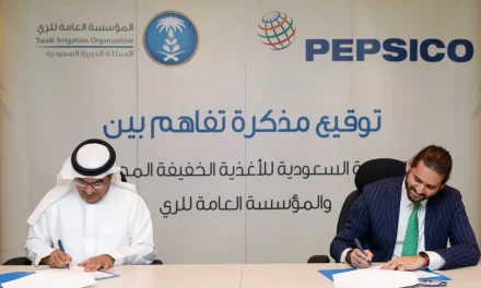 المؤسسة العامة للري و”بيبسيكو” توقعان مذكرة تفاهم لتعزيز سبل استدامة المياه للزراعة في السعودية