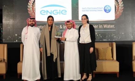 الشركة السعودية لشراكات المياه وإنجي تفوزان بجائزة “رواد الاستدامة والابتكار في مجال المياه” من ضمن جوائز ￼￼￼￼“إزالة الكربون والعمل المناخي￼￼￼￼”