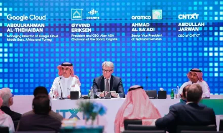 أرامكو السعودية و(كوجنايت) توحّدان جهودهما في مشروع مشترك بقطاع البيانات
