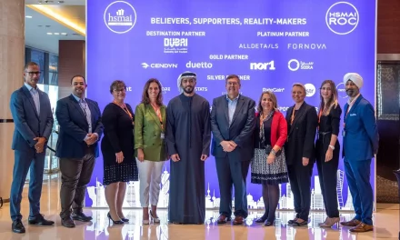 البرنامج التنظيمي للجمعية الدولية للمبيعات والتسويق لقطاع الضيافة في منطقة الشرق الأوسط (HSMAI) يساهم في تطوير صناعة الضيافة ويوفر العديد من السمات الحصرية للأعضاء 