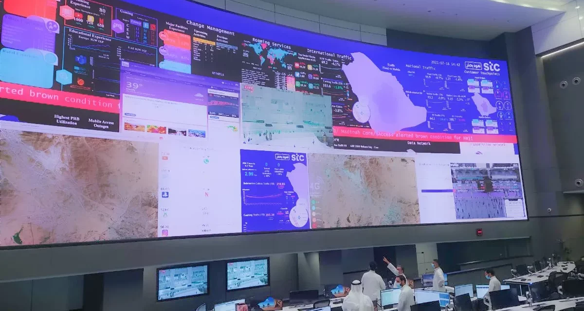 stc ترفع عدد مواقع الجيل الخامس بنسبة 132%  وتسجل زيادة بنسبة 55% في استخدام الشبكة بيوم التروية 