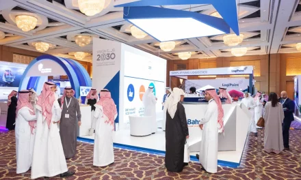 الإعلان عن موعد انعقاد المؤتمر السعودي البحري 2022