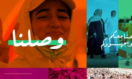 السعودية تشهد ارتفاع في نسبة الأشخاص الذين يمارسون الرياضة والنشاط البدني بناءًا على نتائج الهيئة العامة للإحصاء
