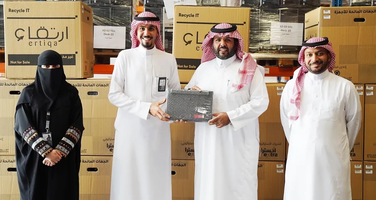 المراعي تتبرع بـ 240 جهاز إلكتروني مكتبي متنوع لجميعة “ارتقاء”