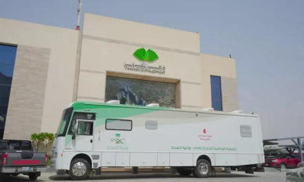 شركة ذاخر للتطوير تنظم فعالية للتبرع بالدم بالتعاون مع وزارة الصحة