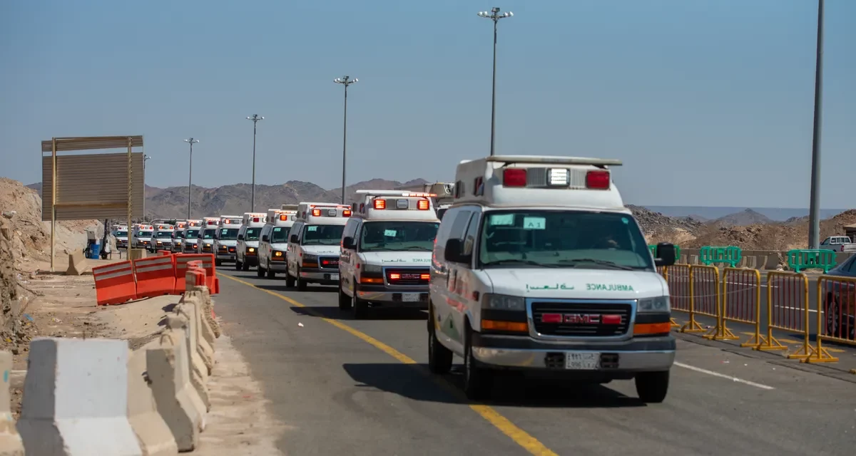 قافلة الصحة السعودية للحجاج المنومين تصل المشاعر المقدسة قادمة من المدينة المنورة