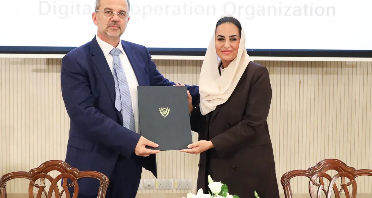 منظمة التعاون الرقمي ترحب بجمهورية قبرص كأول أول دولة عضو في الاتحاد الأوروبي تنضم إلى المنظمة