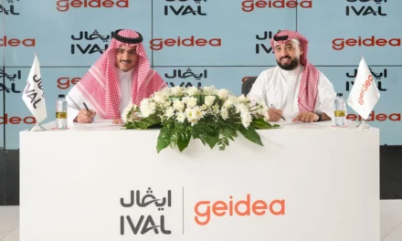 »جيديا» تقدم خدمات الدفع الذكية لأسطول ايفال للتوزيع في المملكة العربية السعودية