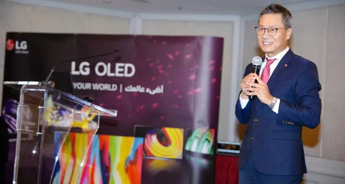 إل جي تباشر إطلاق سلسلة تلفزيونات OLED￼￼￼￼ لعام 2022 في المملكة العربية السعودية