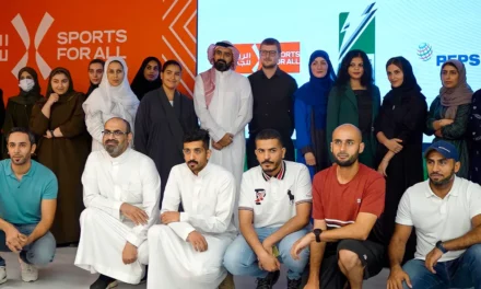 اختتام ورشة العمل التدريبية الثانية للتغذية الرياضية التي نظمها الاتحاد السعودي للرياضة للجميع وبيبسيكو ومعهد جاتوريد العالمي لعلوم الرياضة في الرياض