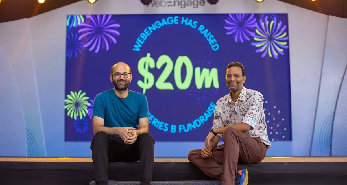 WebEngage تجمع 20 مليون دولار في الجولة الثانية من التمويل، وتطمح لطرح أسهمها للاكتتاب العام خلال ثلاث سنوات