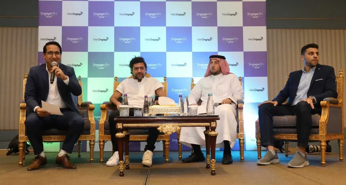 WebEngage￼￼￼￼ تختتم فعاليات مؤتمرها الرائد في الرياض