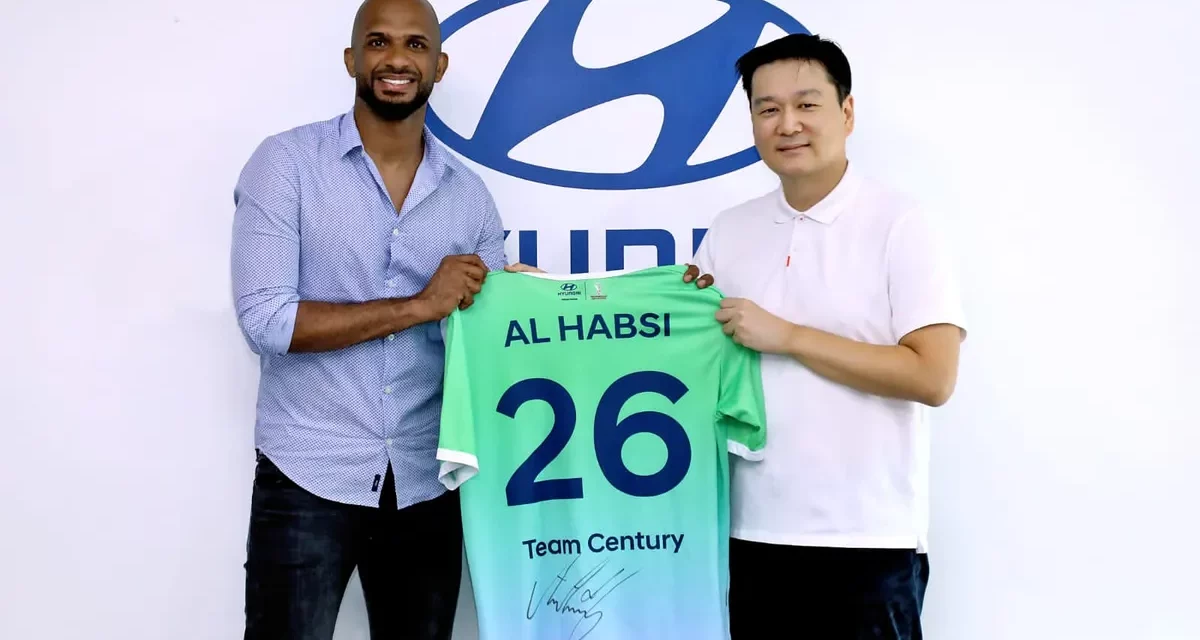 بمبادرة من شركة هيونداي موتور العالمية لدعم الاستدامة في كأس  العالم فيفا – قطر ￼￼￼￼2022  الحارس العماني الدولي علي الحبسي ينضم لفريق القرن