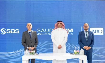 بنك التصدير والاستيراد السعودي يختار تقنيات “ساس” لإدارة مخاطر النماذج