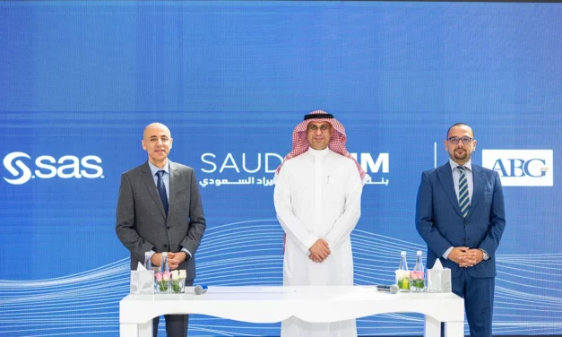 بنك التصدير والاستيراد السعودي يختار تقنيات “ساس” لإدارة مخاطر النماذج