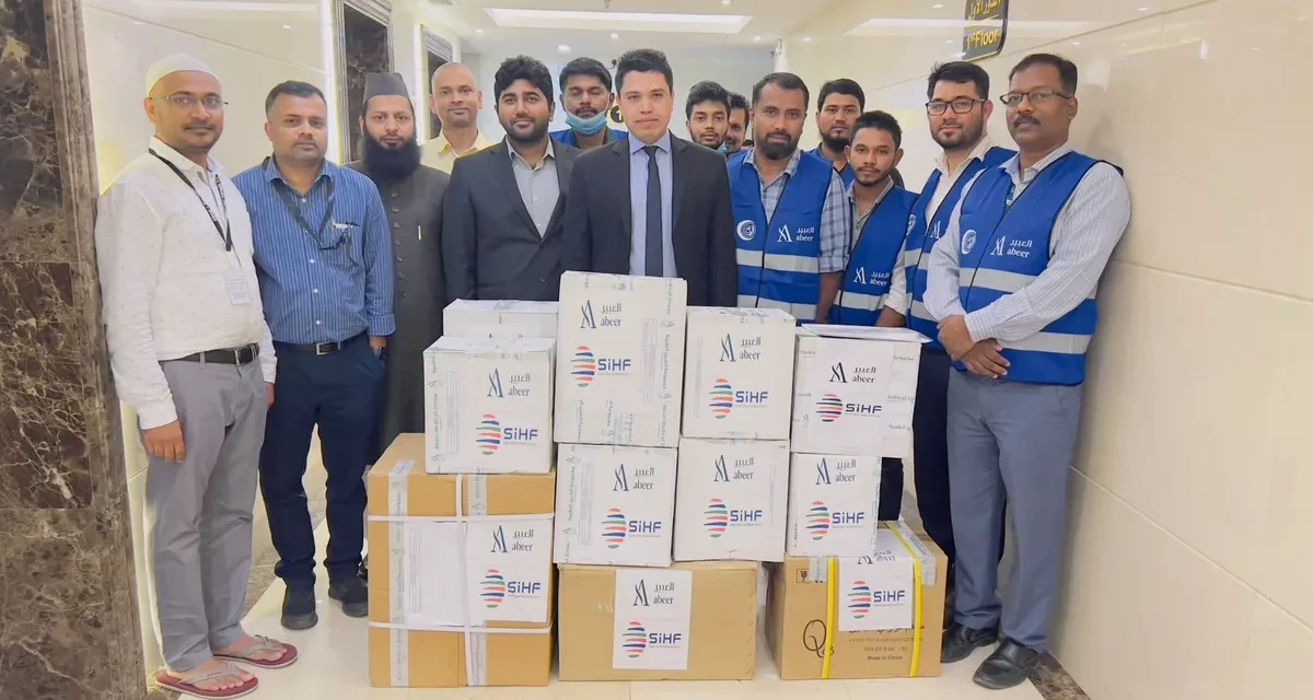  تشرفت مجموعة العبير الطبية بخدمة الحجاج لهذا العام