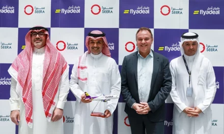 مجموعة سيرا توقيع اتفاقية دمج مباشر مع طيران أديل