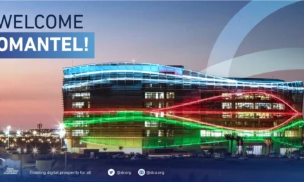 منظمة التعاون الرقمي ترحّب بشركة “عمانتل” كأول شركة تحمل صفة مراقب في سلطنة عمان￼