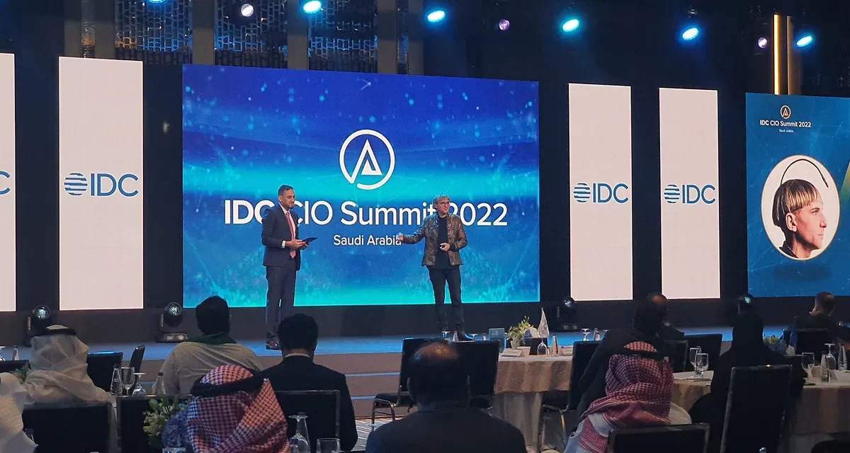 قمة IDC￼￼￼￼ لمديري تقنية المعلومات تدعو لتبني نهج رقمي لمواكبة المتغيرات العالمية