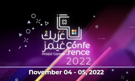 مؤتمر “عربك غيمز” يعود مجدداً لدعم المطورين العرب بنسخة هجينة