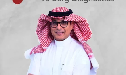 مختبرات البرج أربع وعشرين عام من الريادة في مجال التشخيص والاستشارات 
